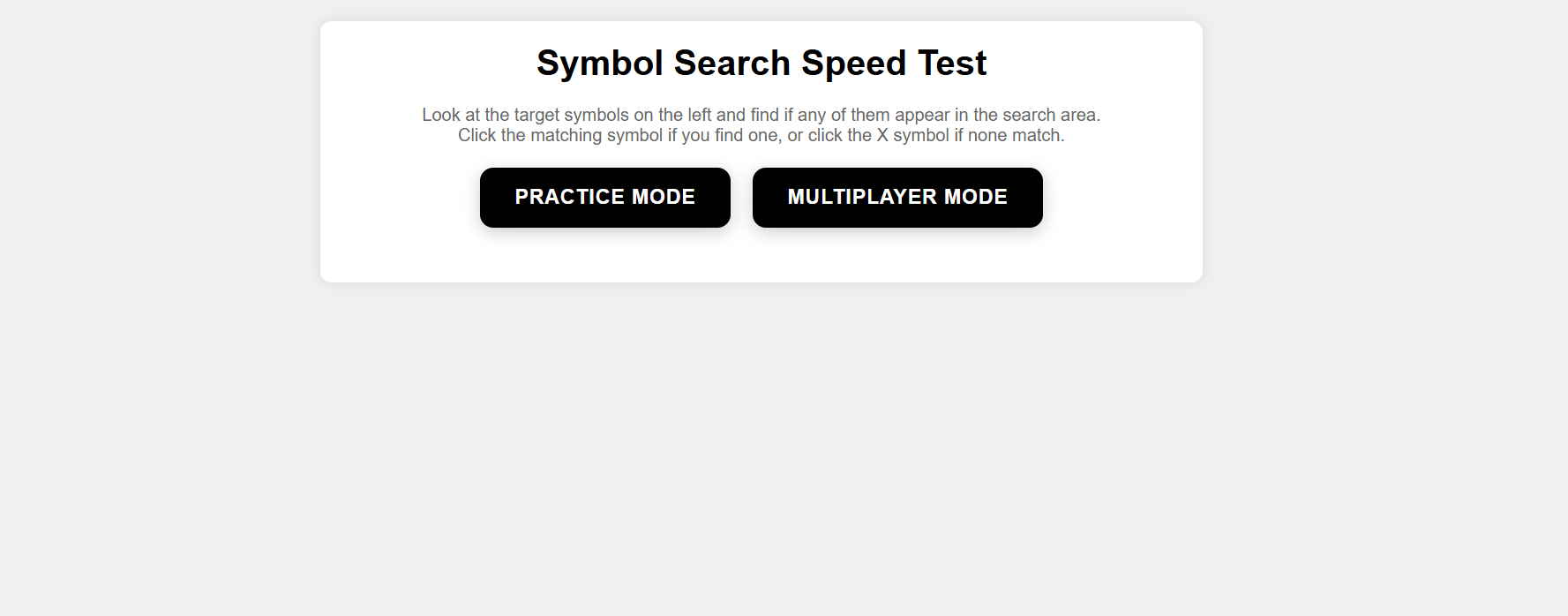 Symbol Search Game screenshot